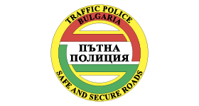Най-добър млад шофьор на България - МВР